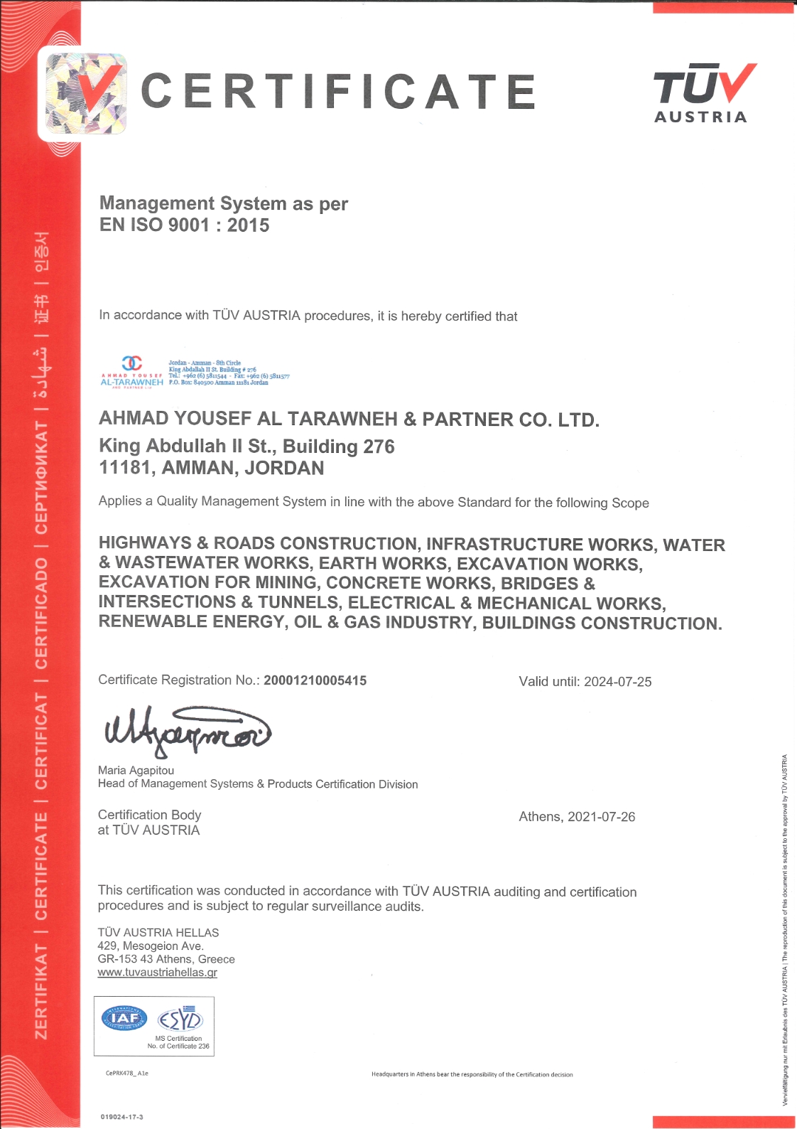 CERT_9001.jpg