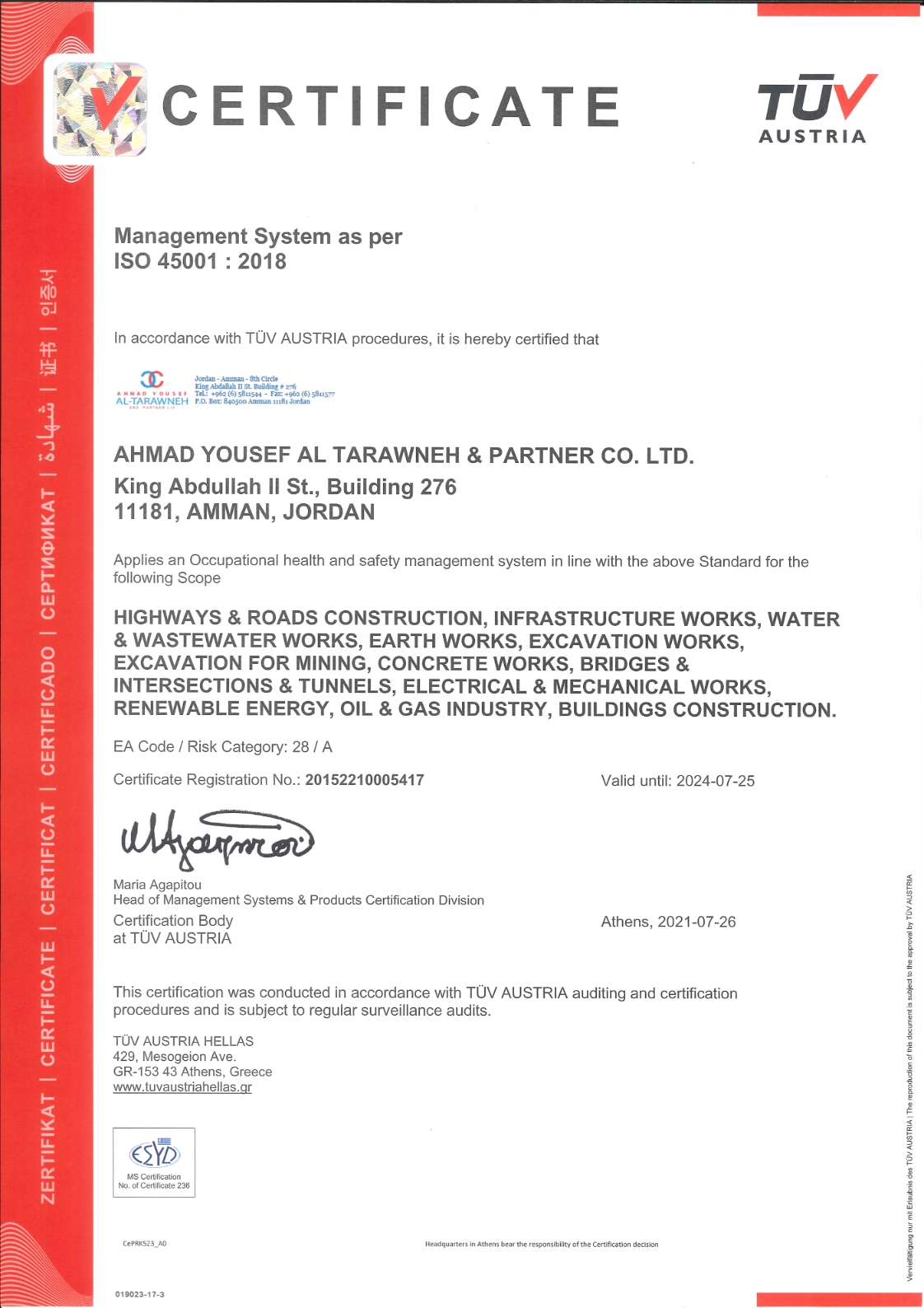 ISDO_45001.jpg